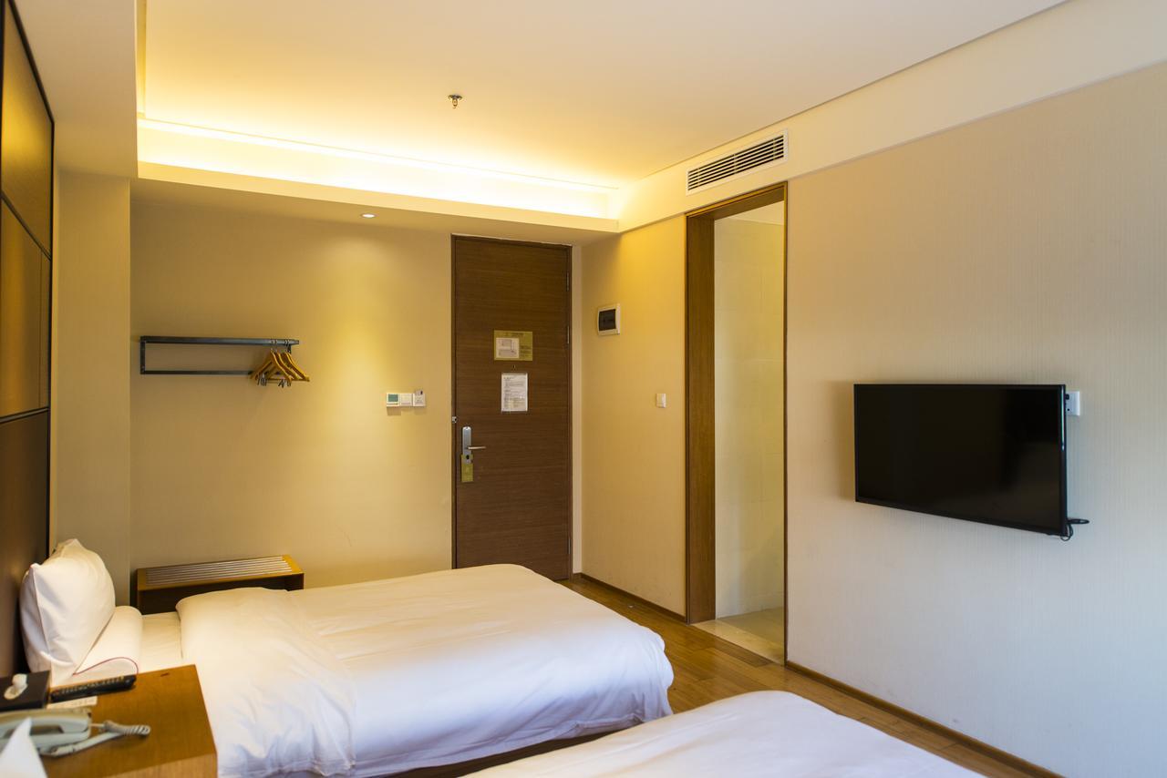 Ji Hotel Qiqihar Bu Kui Street Exterior photo